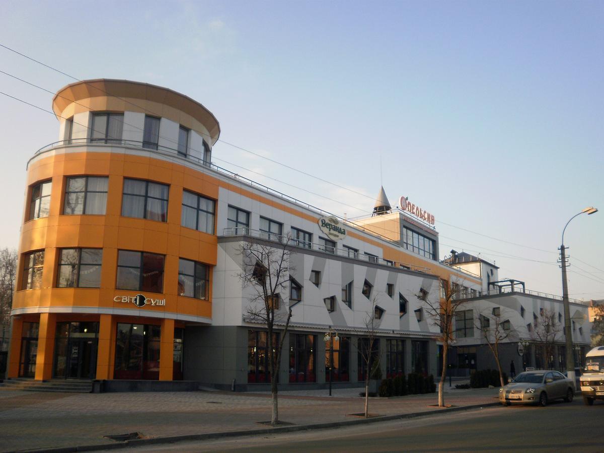 Apelsin Apartment 白采尔科维 外观 照片